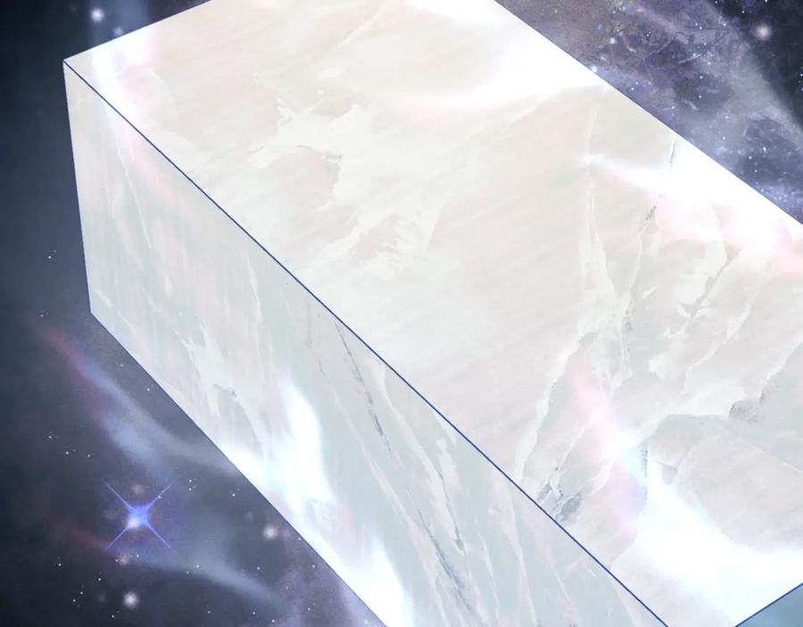 《师尊：这个冲师逆徒才不是圣子》第118话 小猫咪怎会有坏心思 第94页