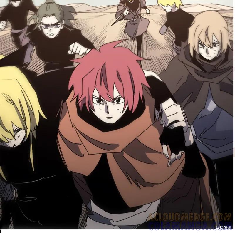 馀火骑士 - 第185话 - 第49张图