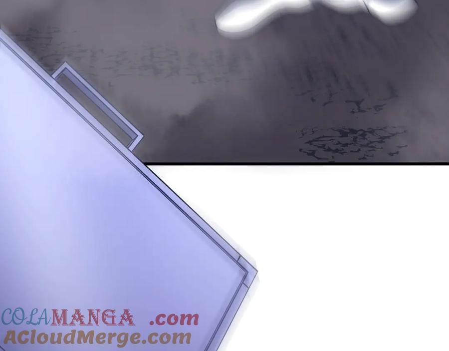 《全球惊悚：开局万亿冥币》第248话 混乱地带！ 第137页