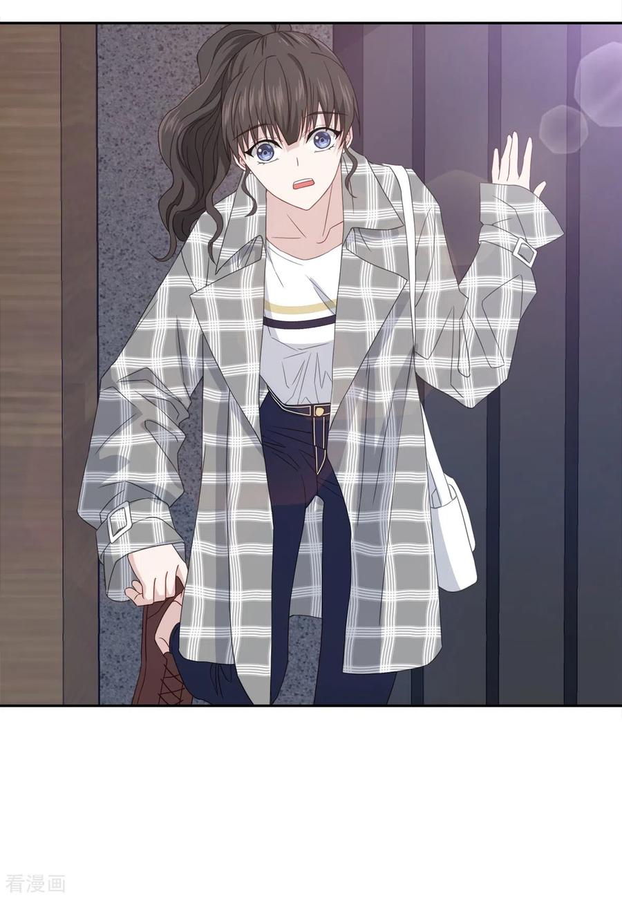 《四分之一的秘密》第35话 振作 第14页