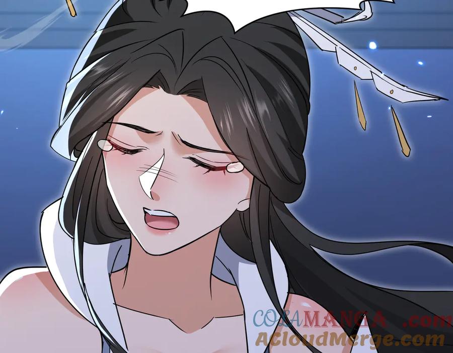《玄幻：我的女帝徒弟要黑化》第36话 应受的惩罚 第25页
