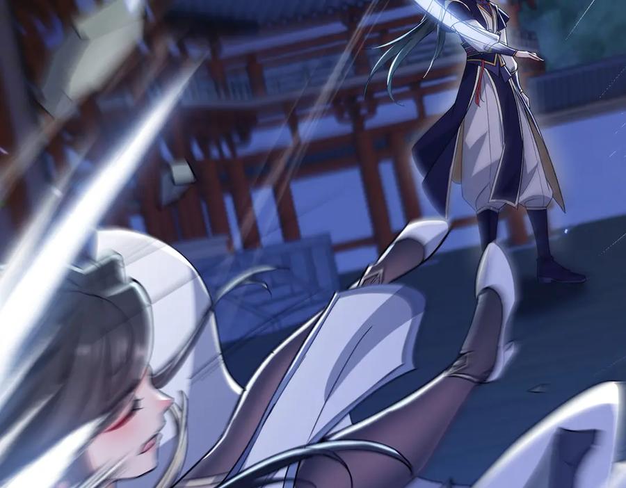 《玄幻：我的女帝徒弟要黑化》第36话 应受的惩罚 第28页
