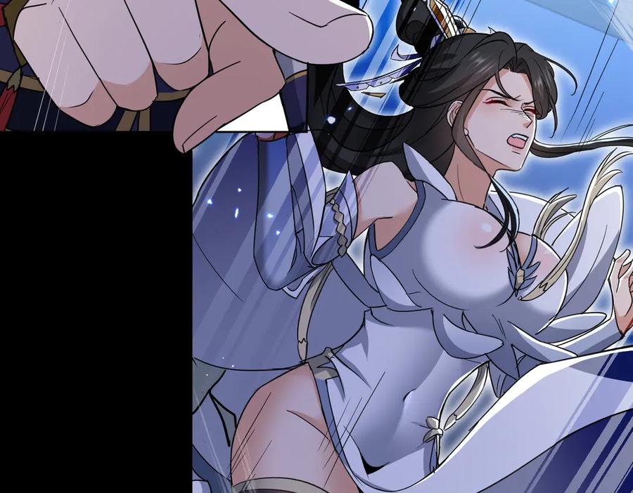 《玄幻：我的女帝徒弟要黑化》第36话 应受的惩罚 第35页