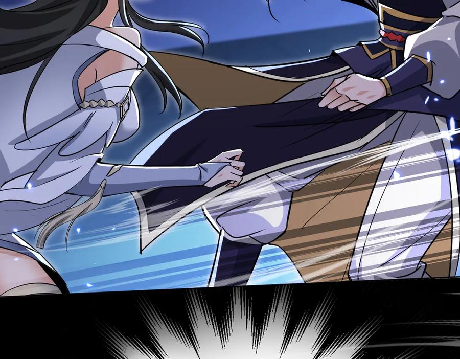 《玄幻：我的女帝徒弟要黑化》第36话 应受的惩罚 第56页