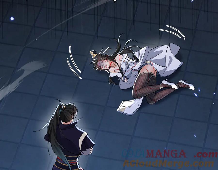 《玄幻：我的女帝徒弟要黑化》第36话 应受的惩罚 第73页