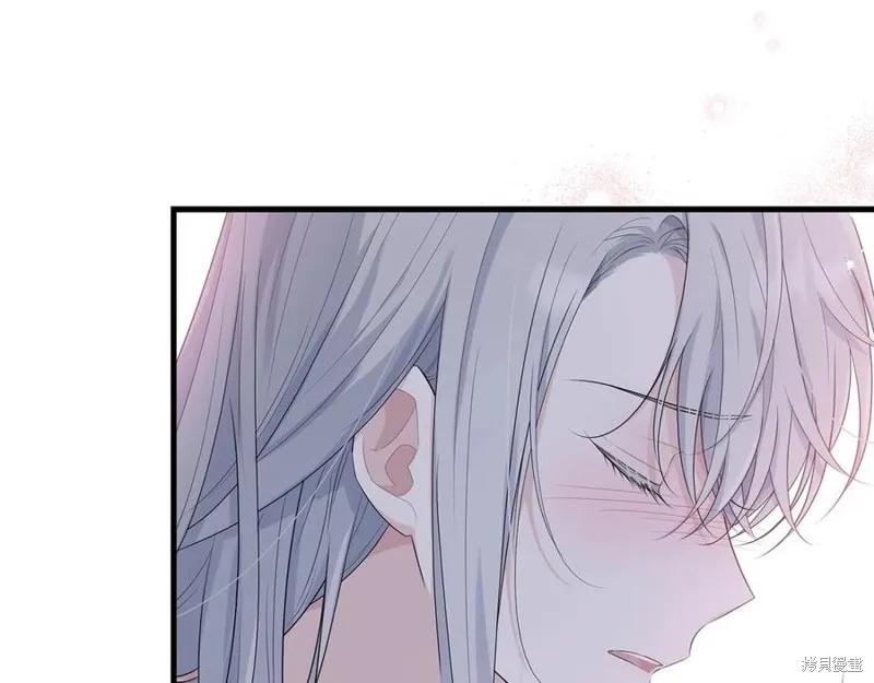 《明明是冷美人小姐却变成了忠犬大少爷》第75话 第98页