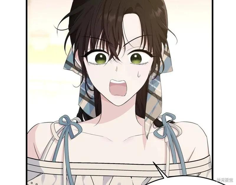 《明明是冷美人小姐却变成了忠犬大少爷》第75话 第106页
