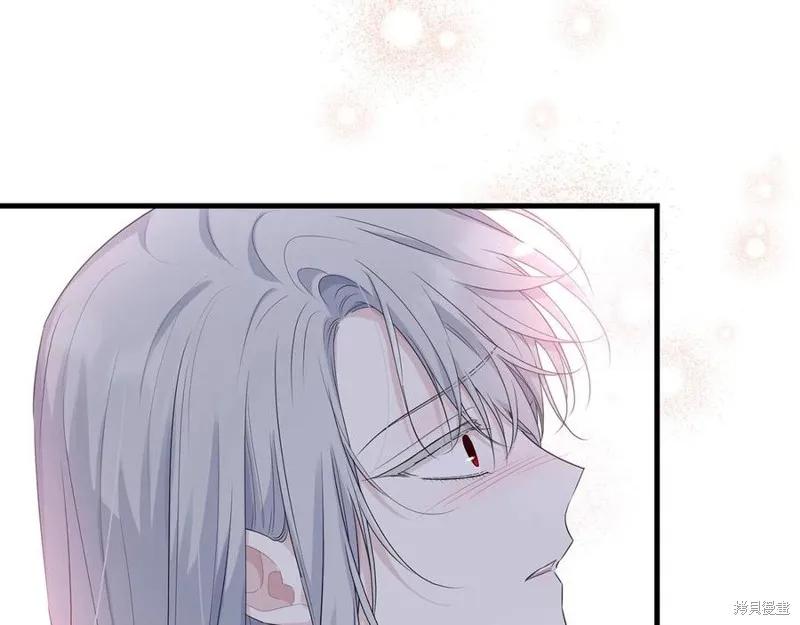 《明明是冷美人小姐却变成了忠犬大少爷》第75话 第96页