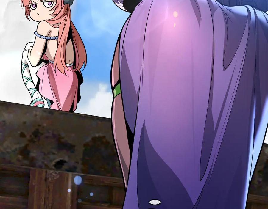 《大爱魔尊，女徒弟都想杀我》第74话 我可以当你娘亲！ 第115页