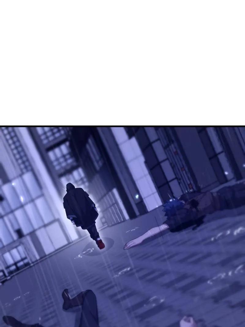 第一序列 第520话 519 背后之人 第191页