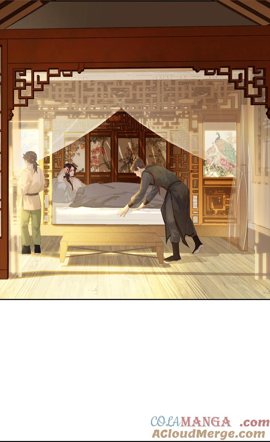 春江花月 - 270 小人得志 - 第16张图