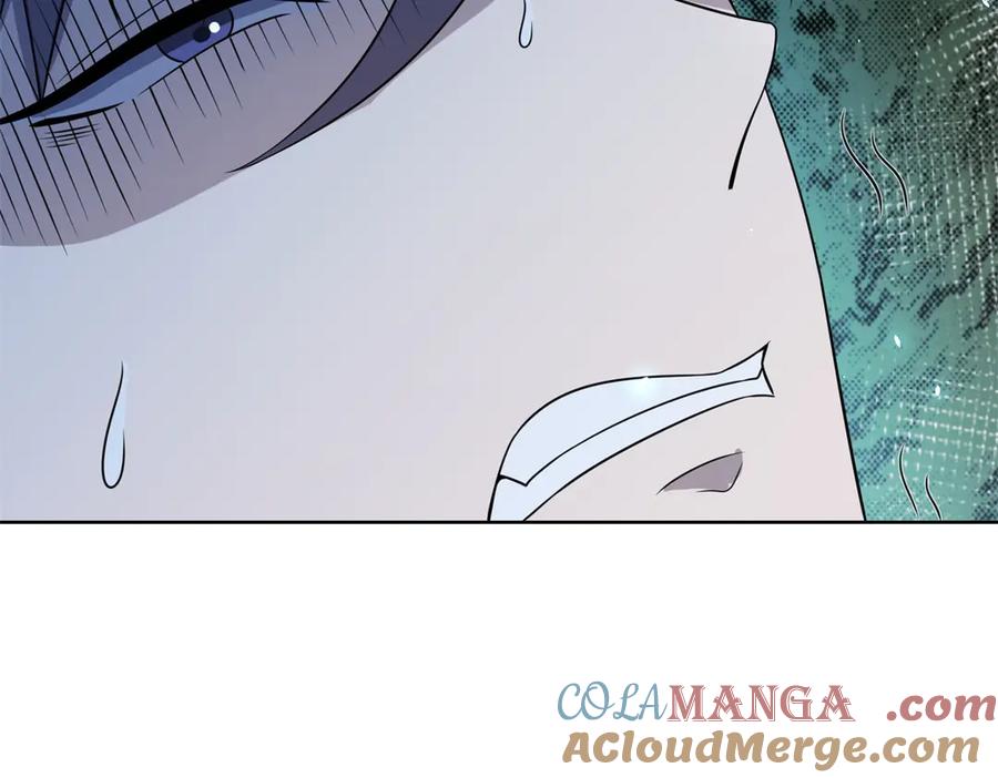《我的诸神医院》第5话 一号患者 第105页
