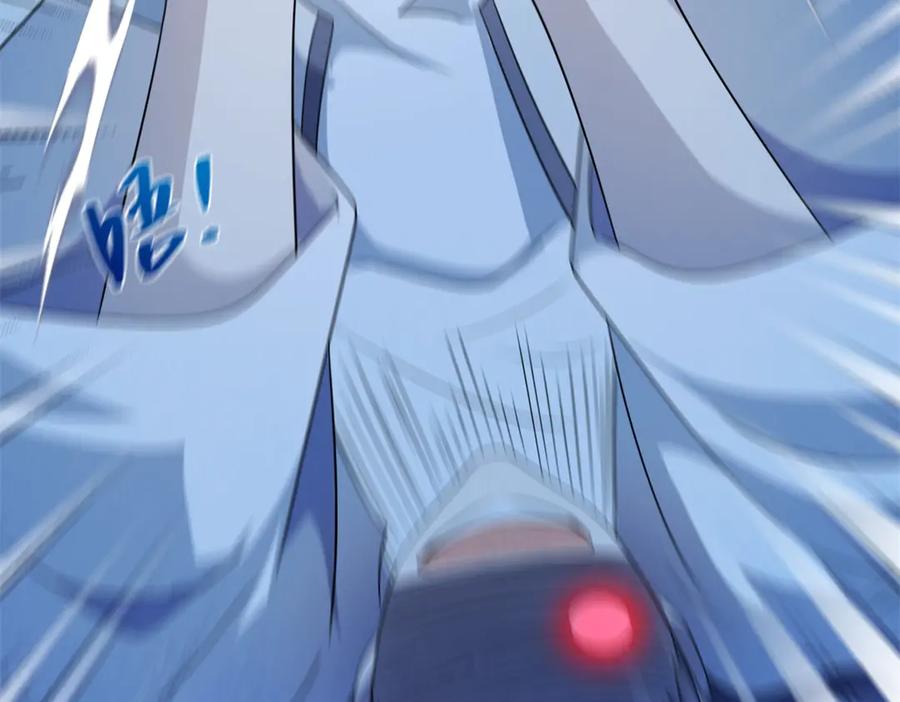 《我的诸神医院》第5话 一号患者 第103页