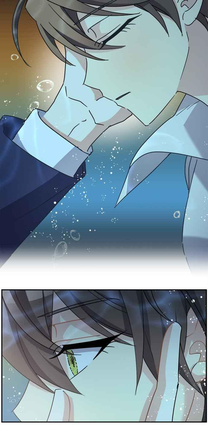 《皇太子妃101》第62话 第33页