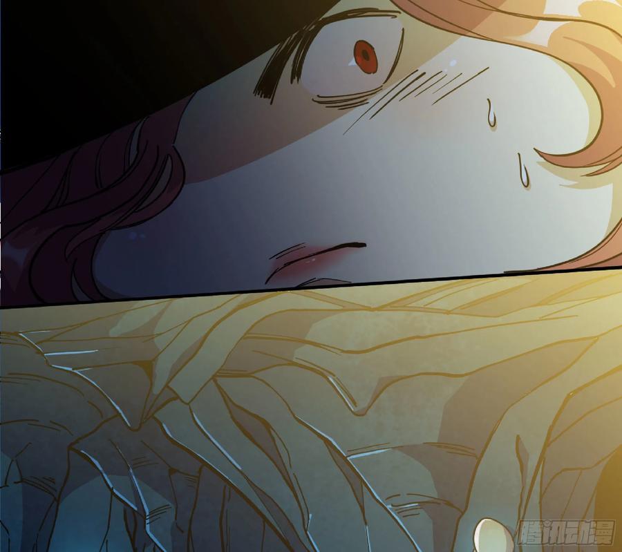 《蘑菇勇者》62 超净化射击 第124页