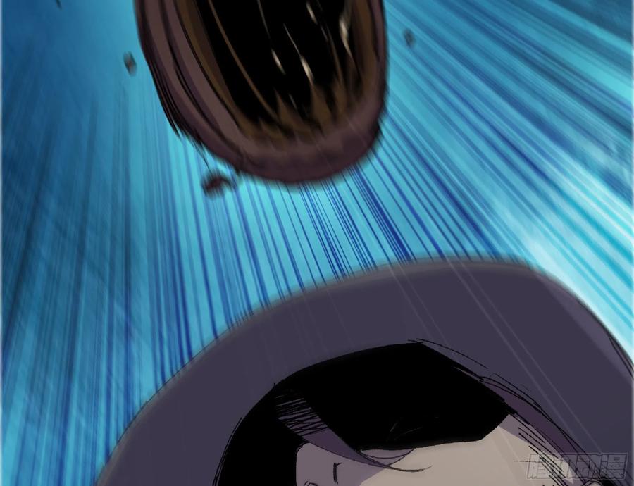 《蘑菇勇者》62 超净化射击 第58页