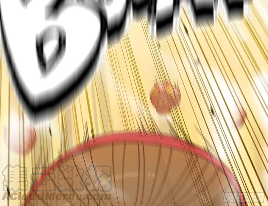 《蘑菇勇者》8- 蘑菇王 第73页