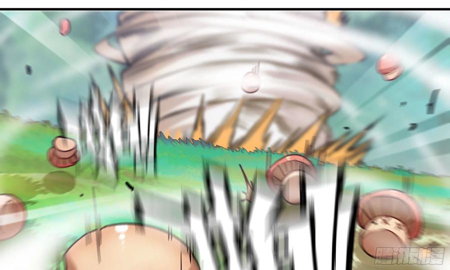 《蘑菇勇者》8- 蘑菇王 第23页