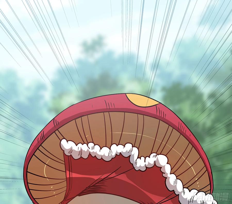 《蘑菇勇者》8- 蘑菇王 第103页