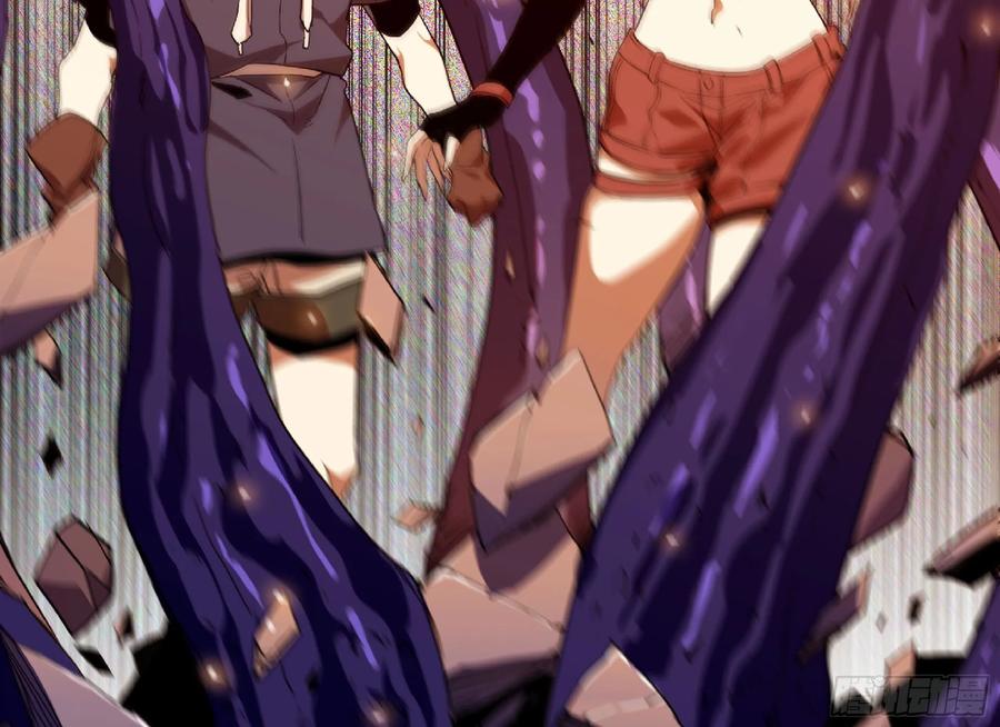 《蘑菇勇者》93 菇猪出击 第107页