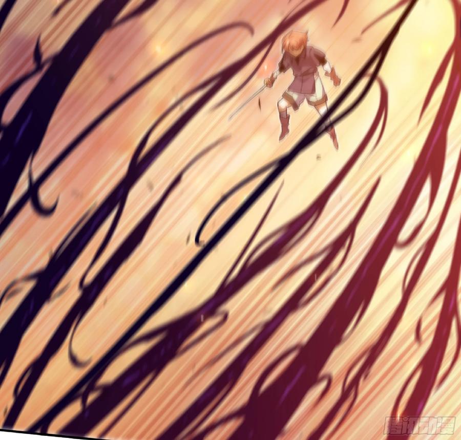 《蘑菇勇者》93 菇猪出击 第87页
