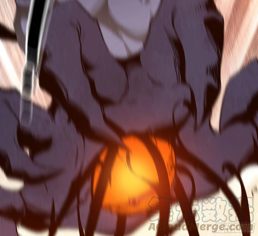 《蘑菇勇者》93 菇猪出击 第57页