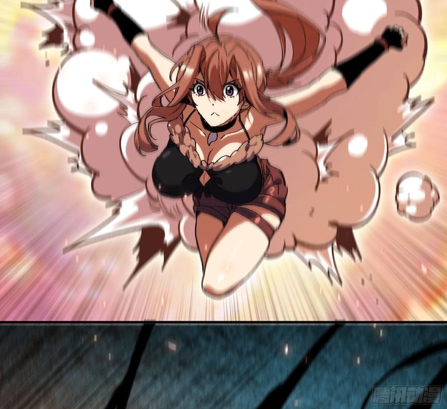 《蘑菇勇者》93 菇猪出击 第62页