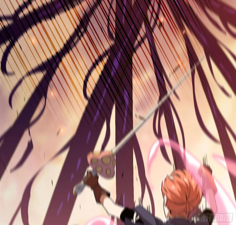 《蘑菇勇者》93 菇猪出击 第92页