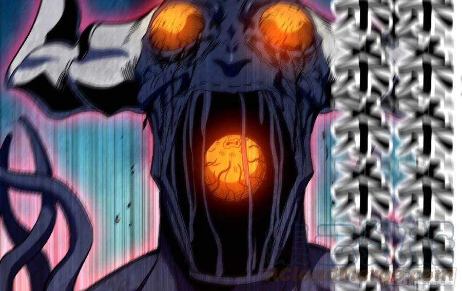 《蘑菇勇者》94 小队的默契 第77页