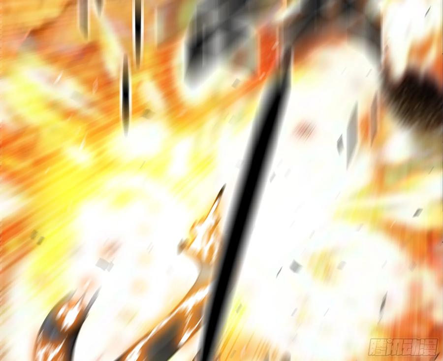 《蘑菇勇者》95 物理攻击 第99页