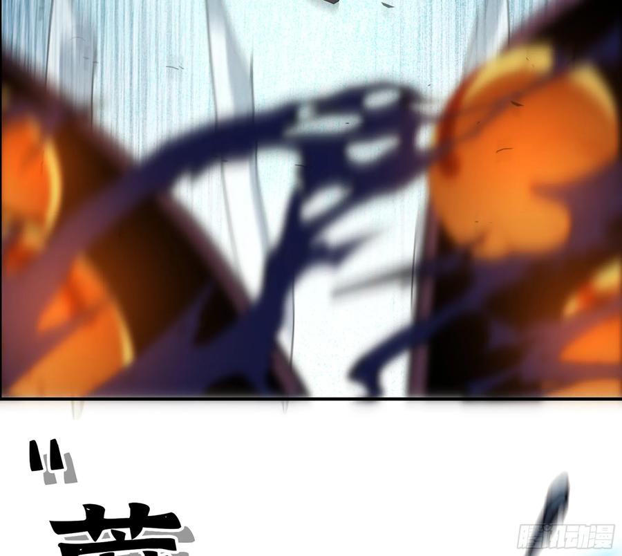 《蘑菇勇者》95 物理攻击 第14页