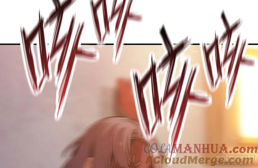 《蘑菇勇者》96 解散了 第10页