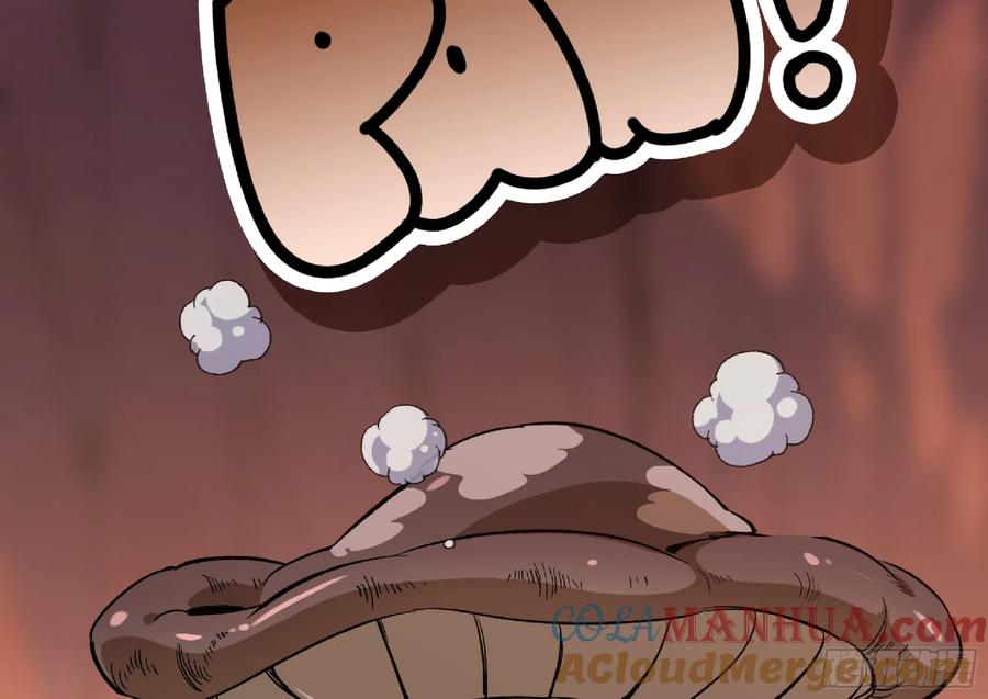《蘑菇勇者》97 升站 第125页