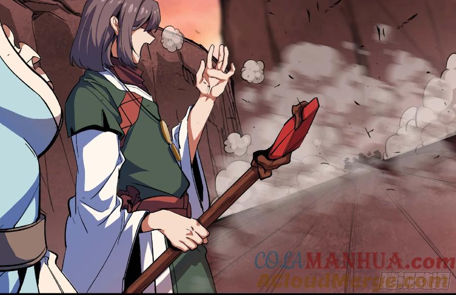 《蘑菇勇者》98 脉搏火山 第117页