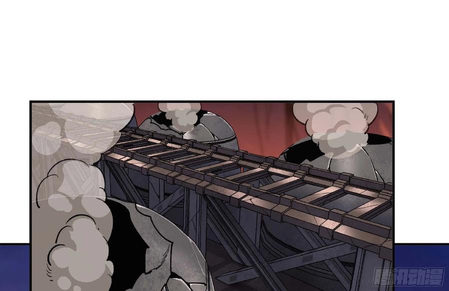 《蘑菇勇者》98 脉搏火山 第104页