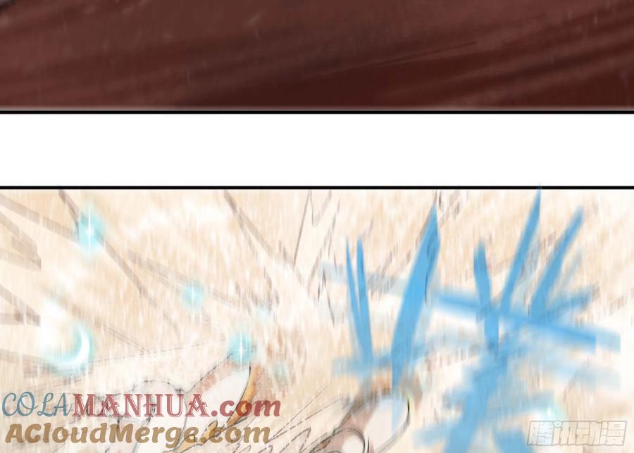 《蘑菇勇者》100 双更01 第28页