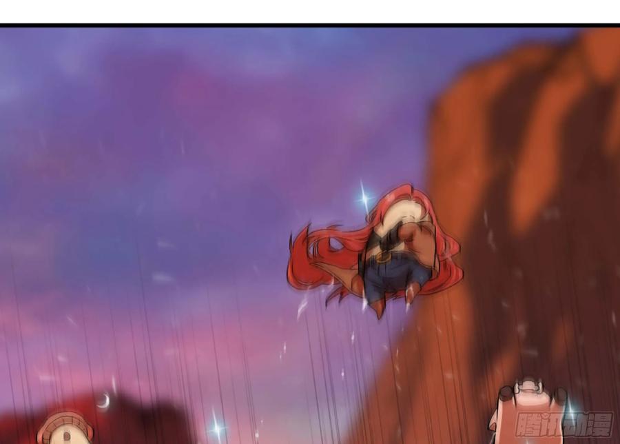 《蘑菇勇者》100 双更01 第26页