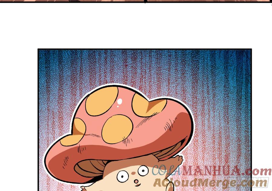 《蘑菇勇者》100 双更01 第7页