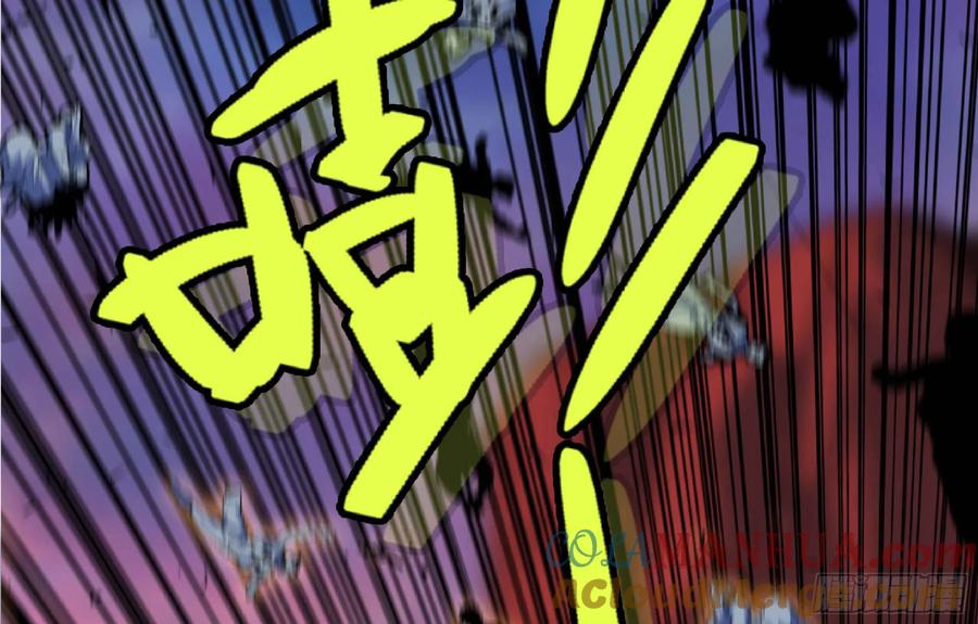 《蘑菇勇者》100 双更01 第79页