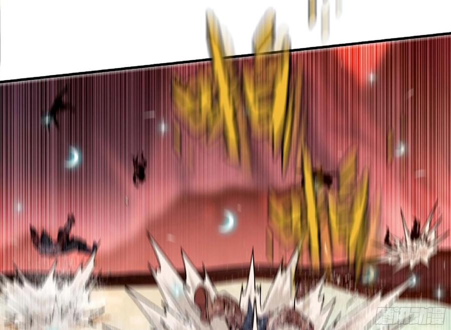《蘑菇勇者》101 双更02 第14页