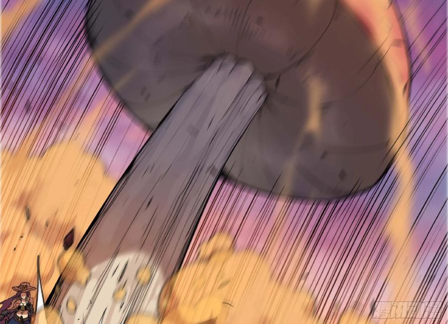 《蘑菇勇者》101 双更02 第84页