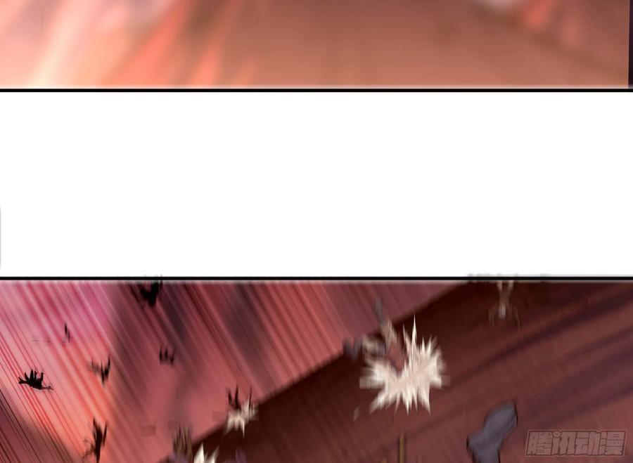 《蘑菇勇者》101 双更02 第10页