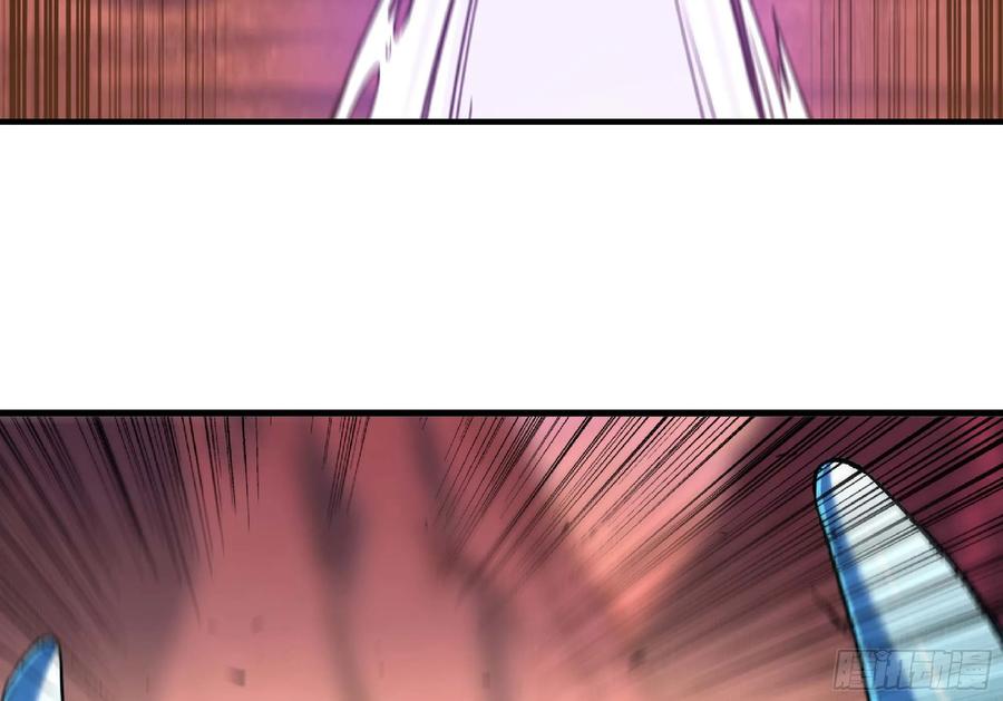 《蘑菇勇者》101 双更02 第66页