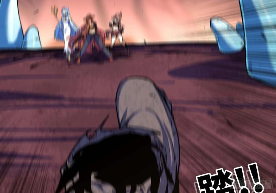 《蘑菇勇者》101 双更02 第67页