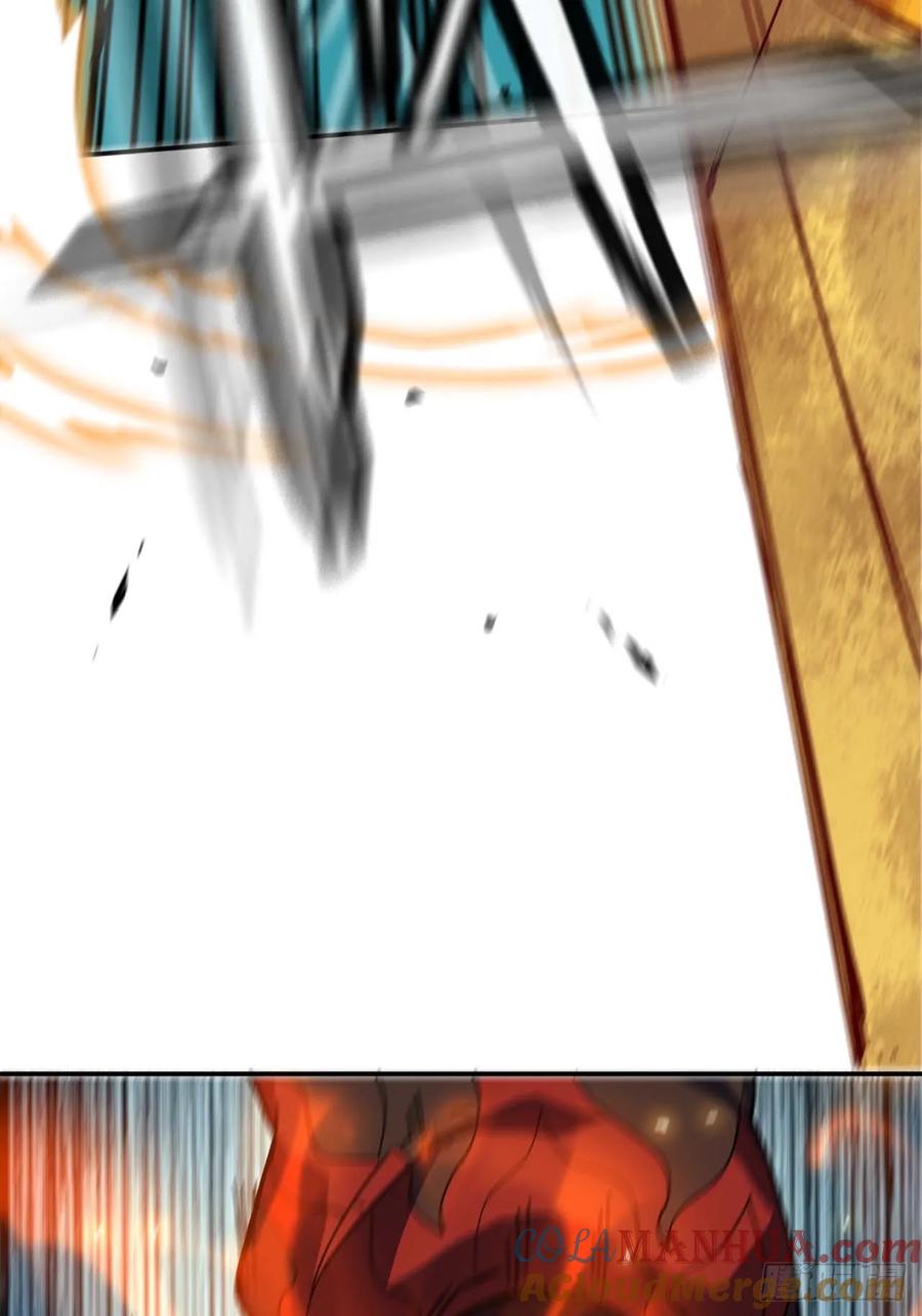 《蘑菇勇者》102 中途插入 第28页
