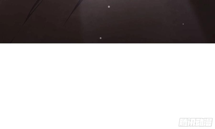 《蘑菇勇者》9- 猪猪拱拱 第92页