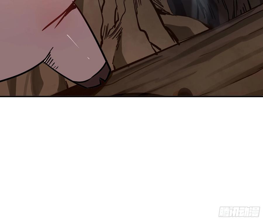 《蘑菇勇者》9- 猪猪拱拱 第102页