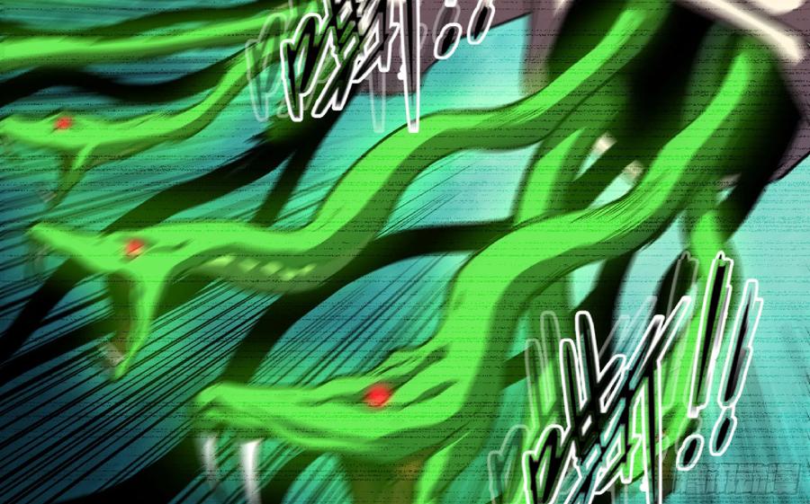 《蘑菇勇者》104 靠近真相 第4页