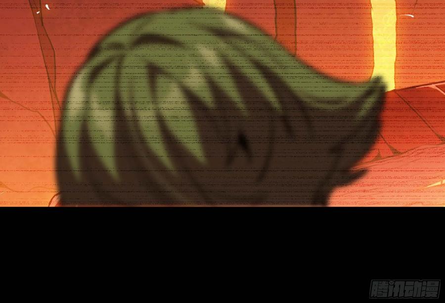 《蘑菇勇者》104 靠近真相 第40页