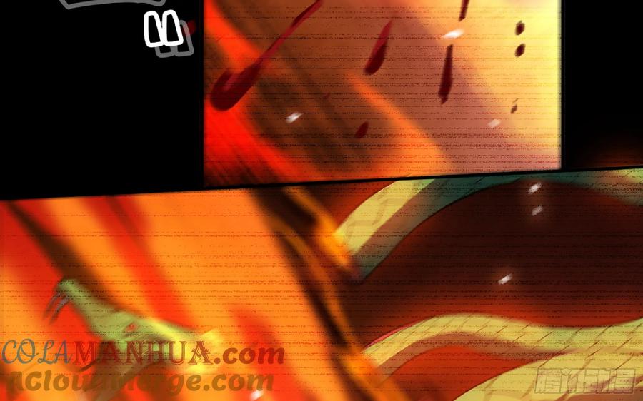 《蘑菇勇者》104 靠近真相 第9页